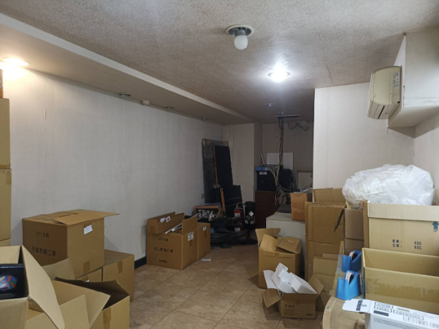 白宮企業大樓,台北市松山區南京東路三段