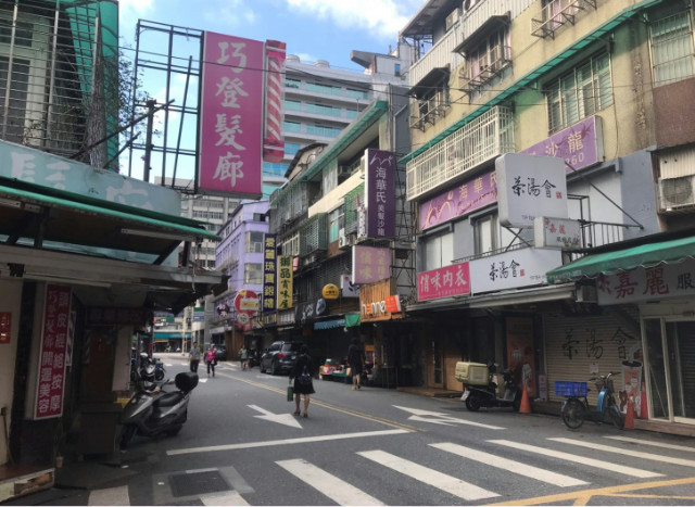 中华开发金店面,台北市松山区南京东路五段