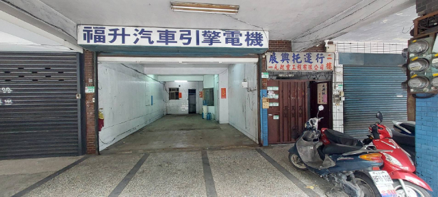 環北敦煌店面,台北市大同區環河北路二段