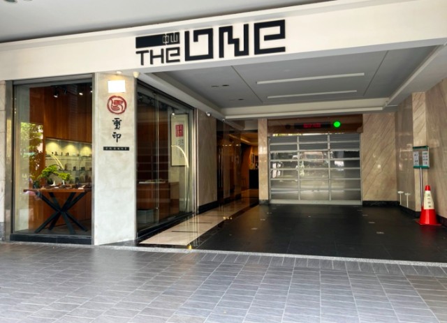 北車THE ONE 車位,台北市中山區中山北路一段