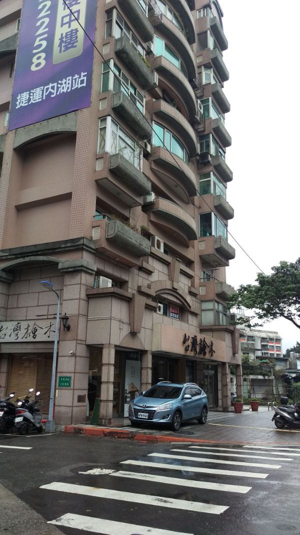 民權敦北小家庭,台北市松山區民權東路三段