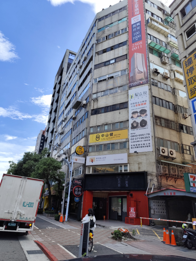 復北捷運住辦,台北市中山區復興北路