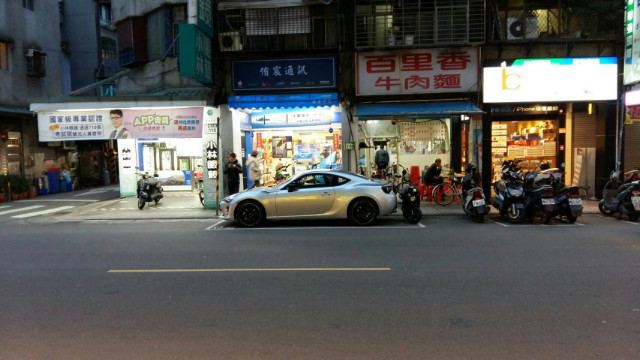 通化街店面,台北市大安區通化街