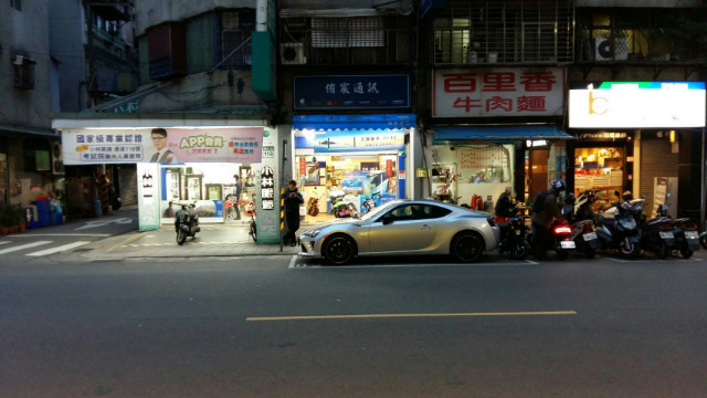 通化街店面,台北市大安區通化街