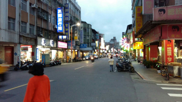 通化街店面,台北市大安區通化街