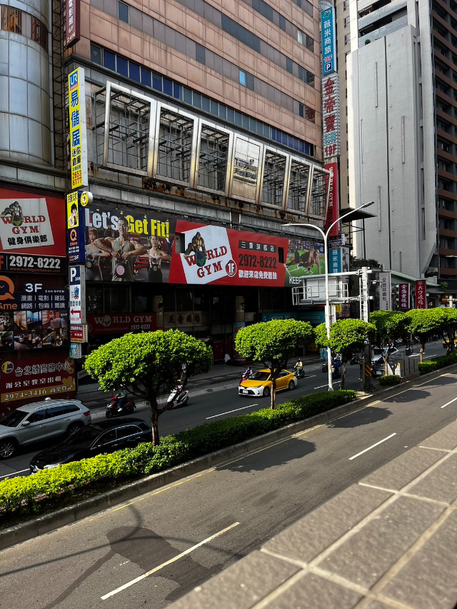 重新路正路邊金店面,新北市三重區重新路二段