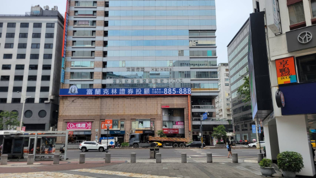 頂好名店城樓店,台北市大安區忠孝東路四段