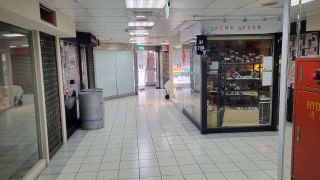 頂好名店城樓店,台北市大安區忠孝東路四段