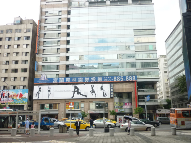 頂好名店城樓店,台北市大安區忠孝東路四段
