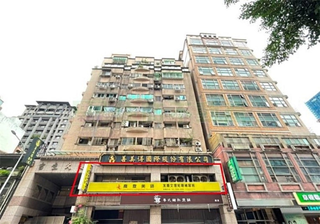南京雙捷運二樓店辦,台北市中山區長春路