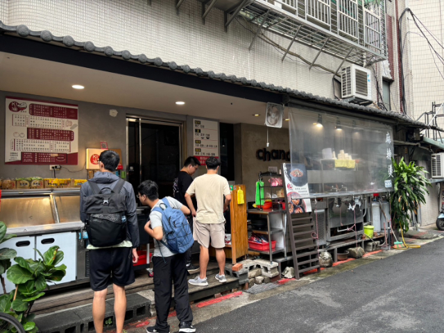 光華北科大收租金店,台北市大安區市民大道三段