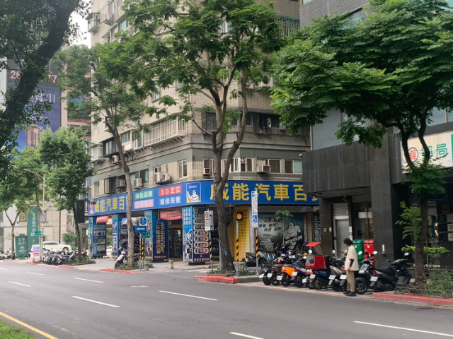 建國北路大面寛三角窗店面,台北市中山區建國北路二段
