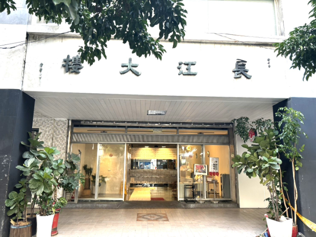 松江南京捷運景觀商辦