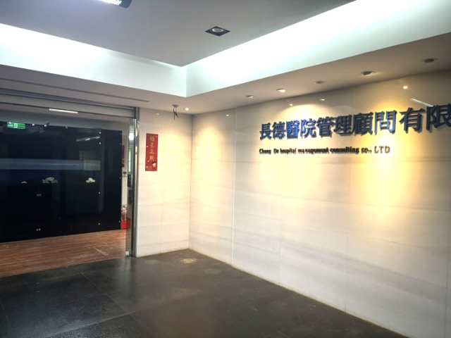 松江南京捷運景觀商辦