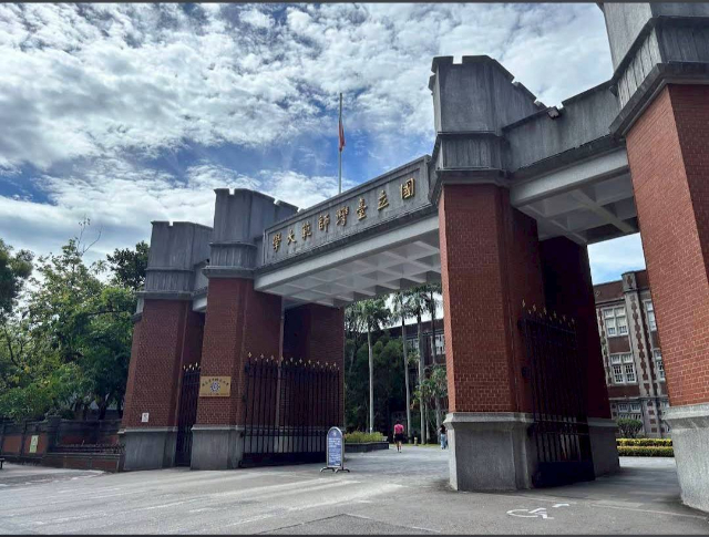 師大靜巷收租店面,台北市大安區師大路