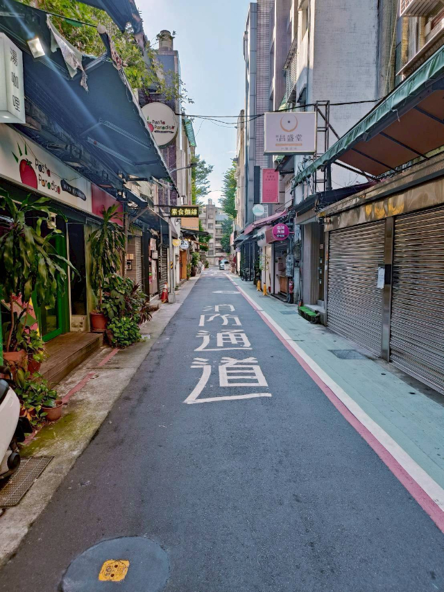 師大靜巷收租店面,台北市大安區師大路