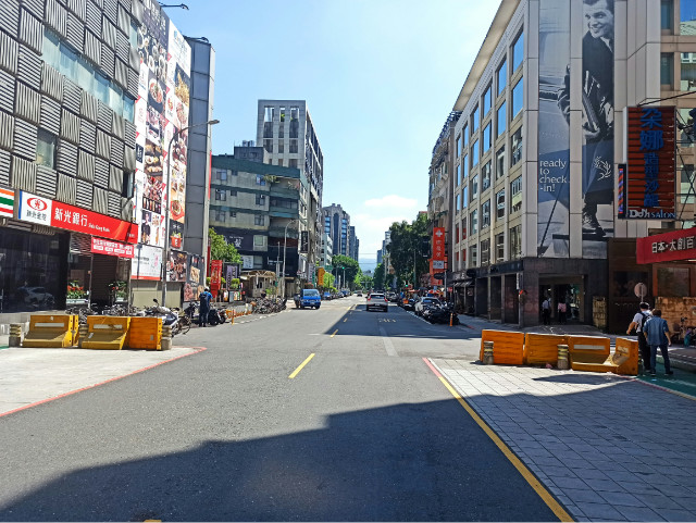 慶城街希爾頓大廈持分土地,台北市松山區慶城街