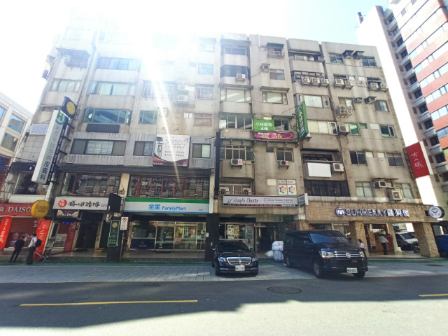 慶城街希爾頓大廈持分土地,台北市松山區慶城街