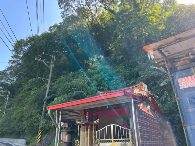 雙溪臨路農牧地,新北市雙溪區魚行段