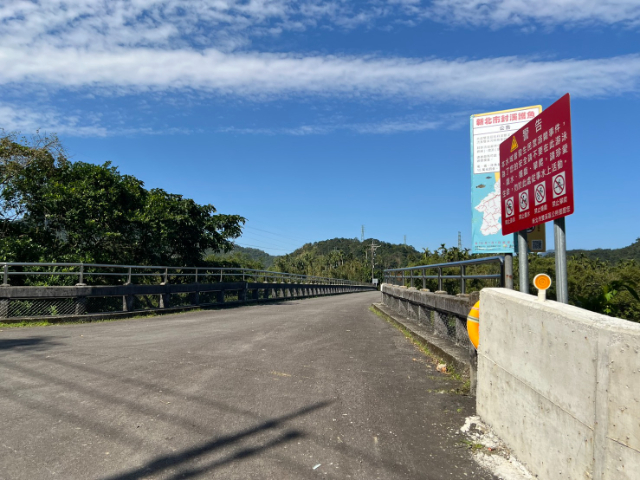 雙溪臨路一般農業地,新北市雙溪區魚行段