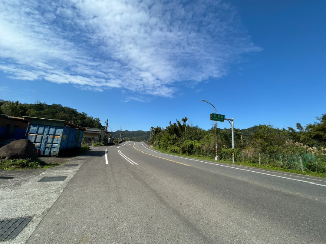 雙溪臨路一般農業地,新北市雙溪區魚行段