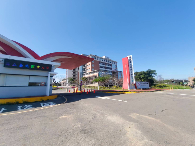 平鎮北商段農地