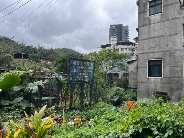 汐止大同路邊建地,新北市汐止區大同路